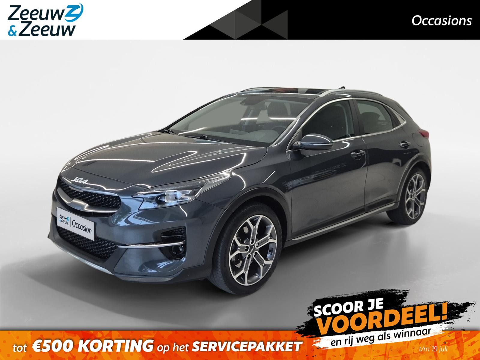 Kia Xceed