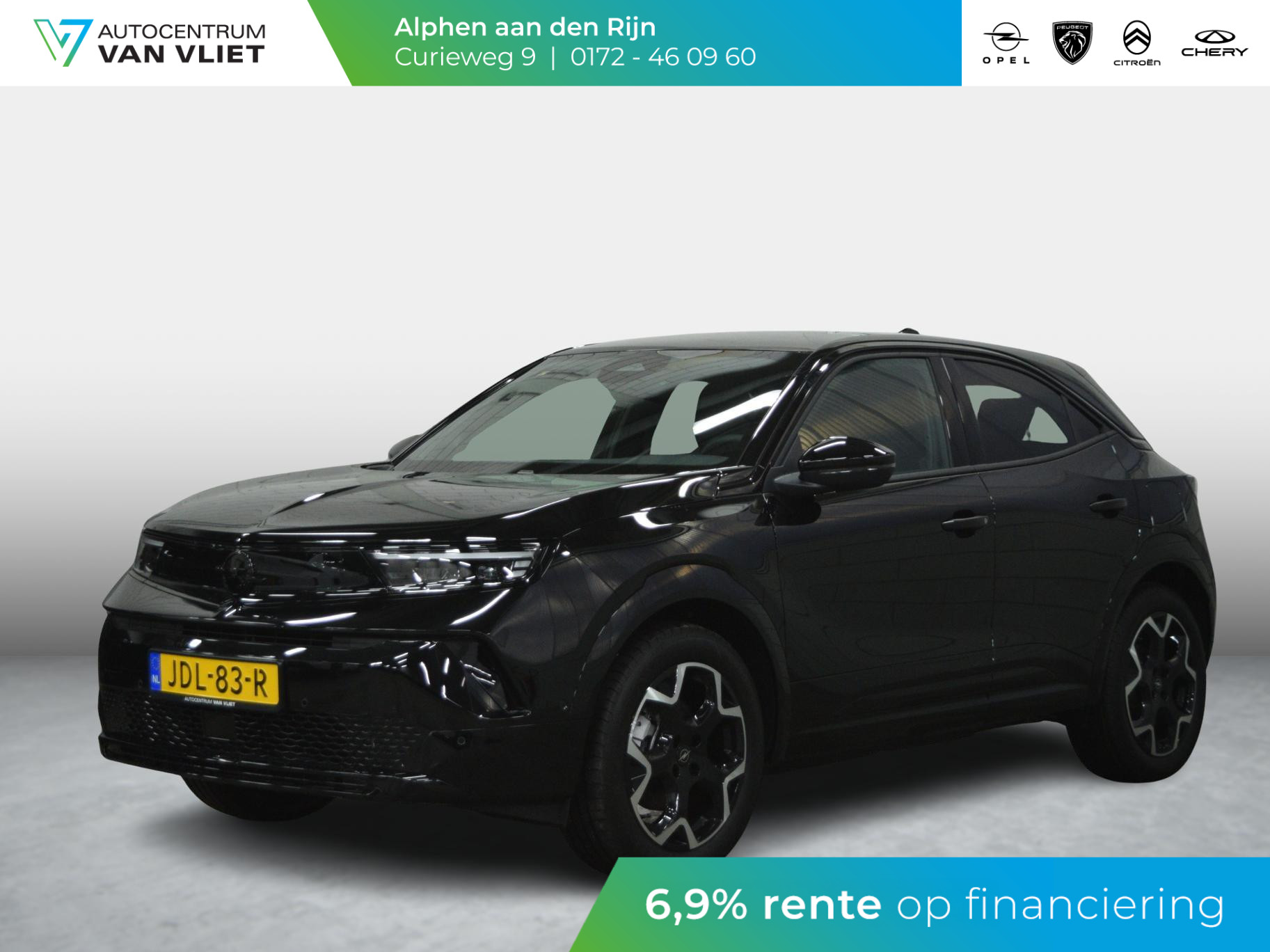 Opel Mokka-e