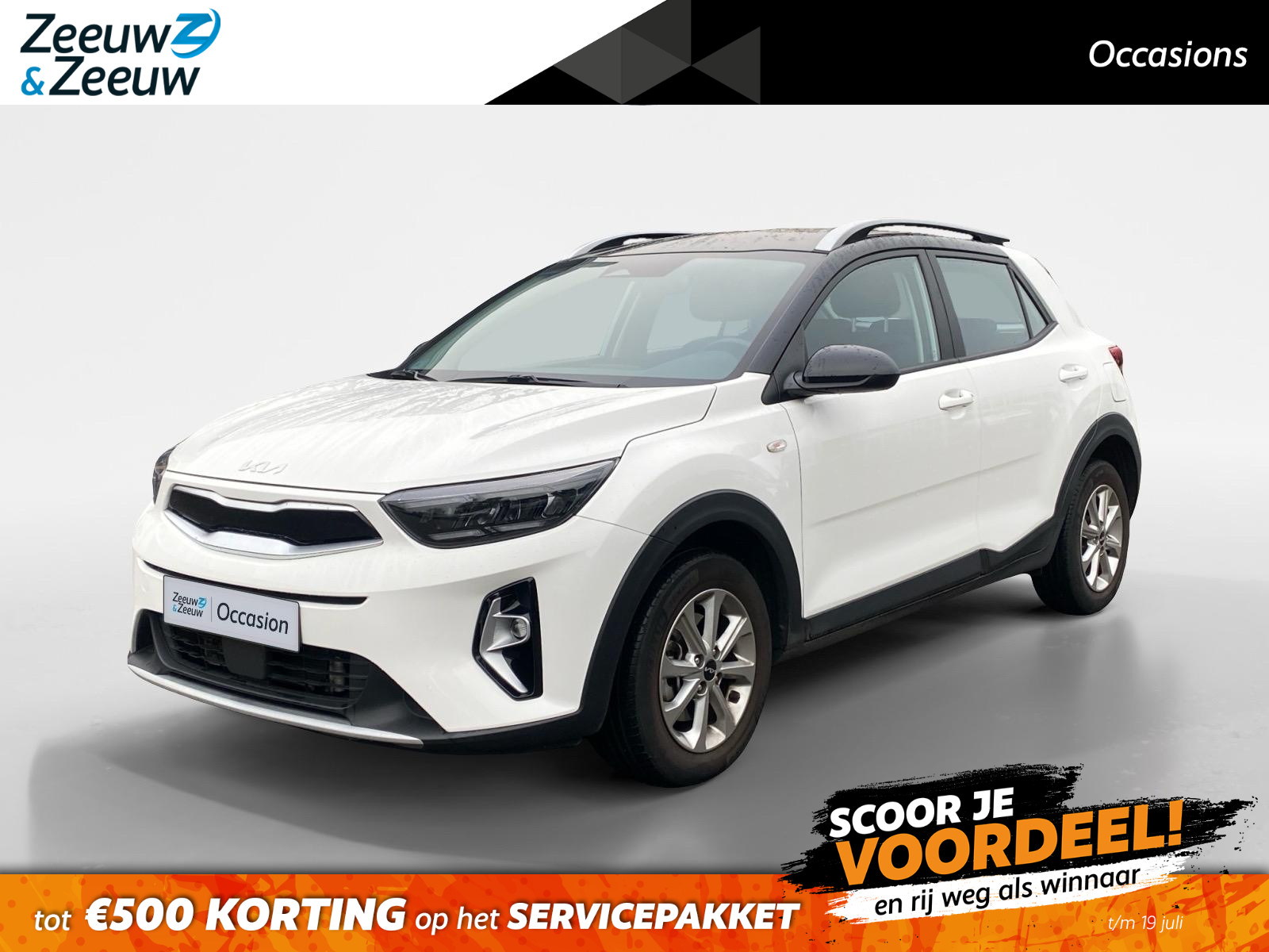 Kia Stonic