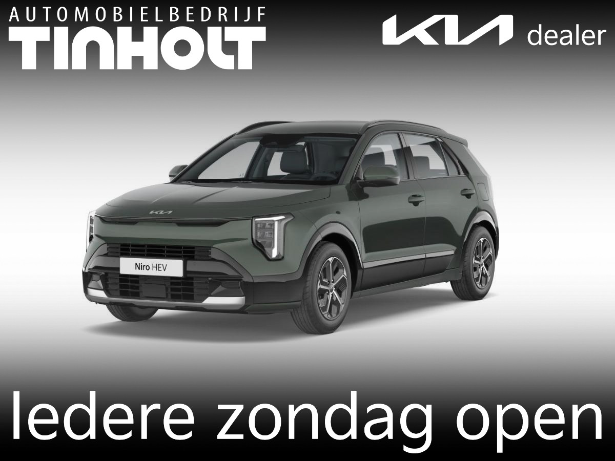 Kia Niro