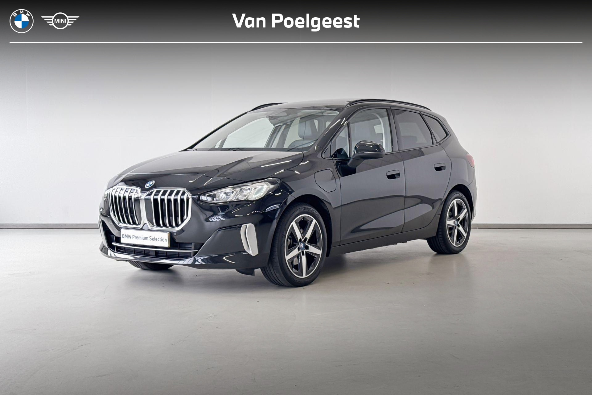 BMW 2 Series Active Tourer