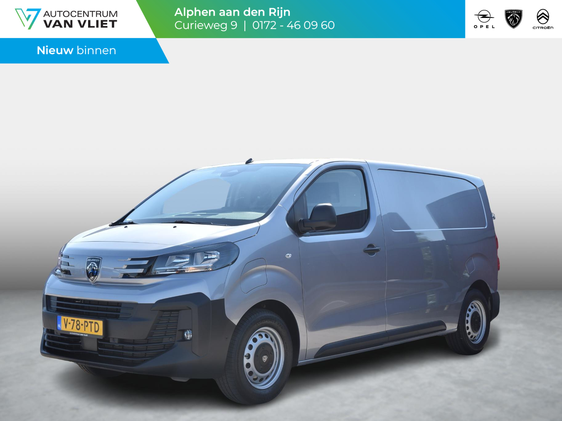 Peugeot e-Expert