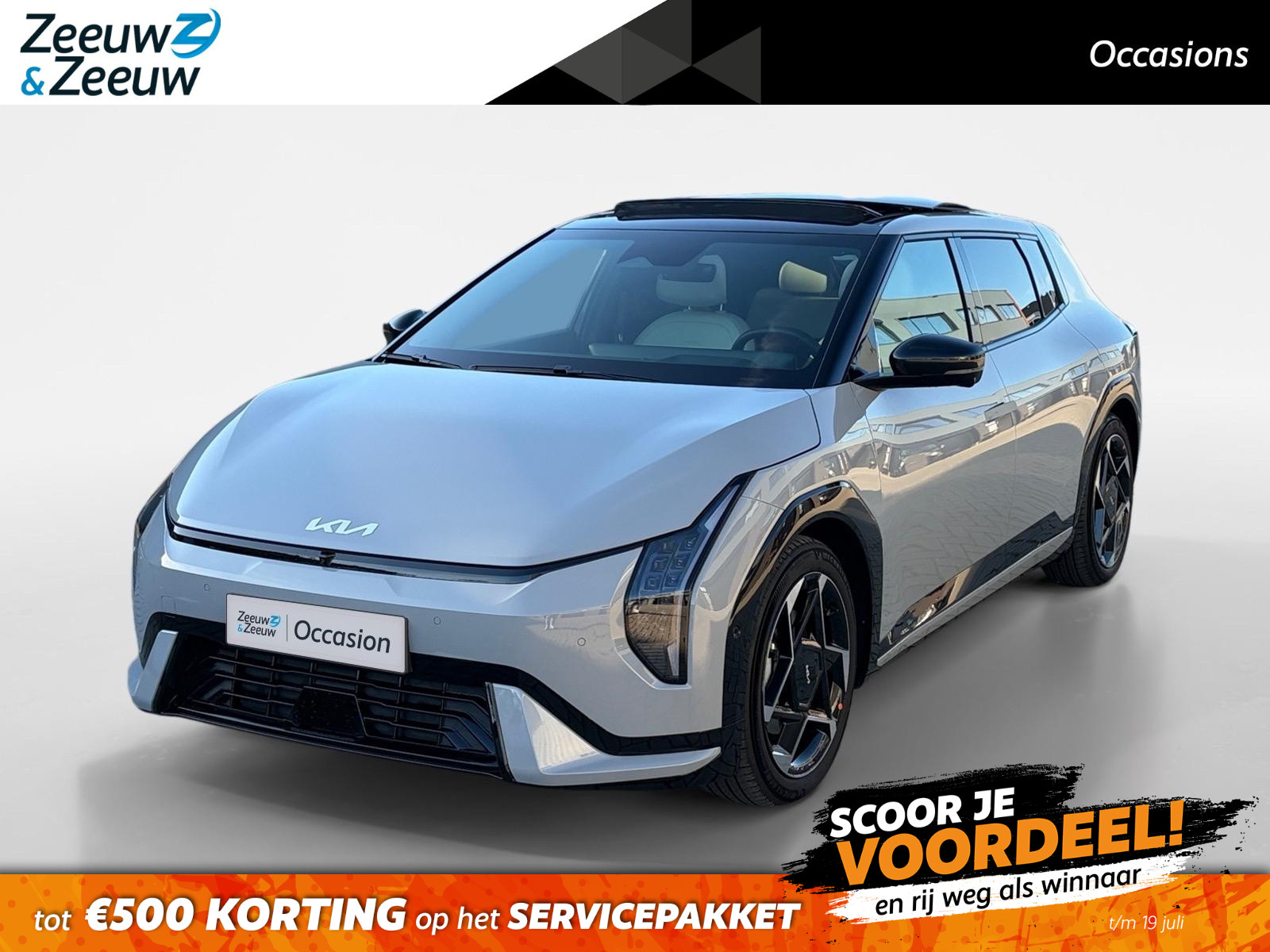 Kia EV4