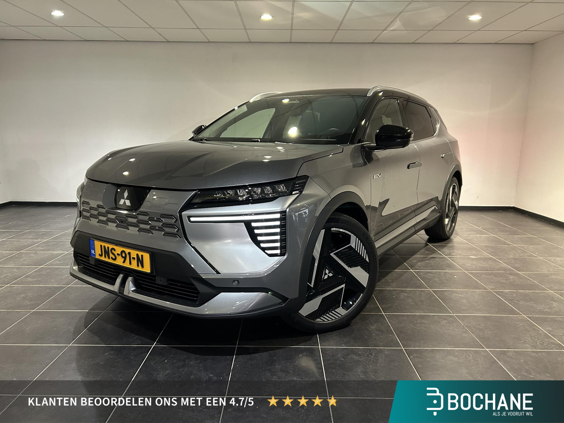 Mitsubishi Eclipse Cross