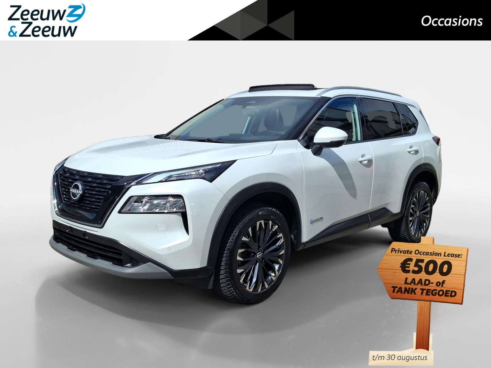 Nissan X-Trail E-Power Tekna 2025, foto 1
