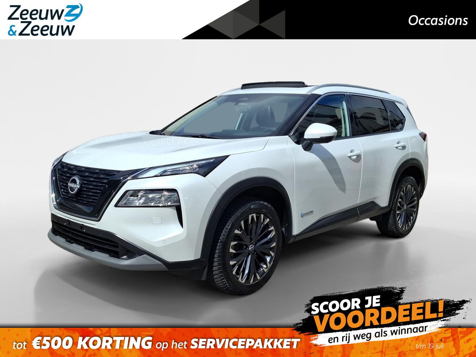 Nissan X-Trail