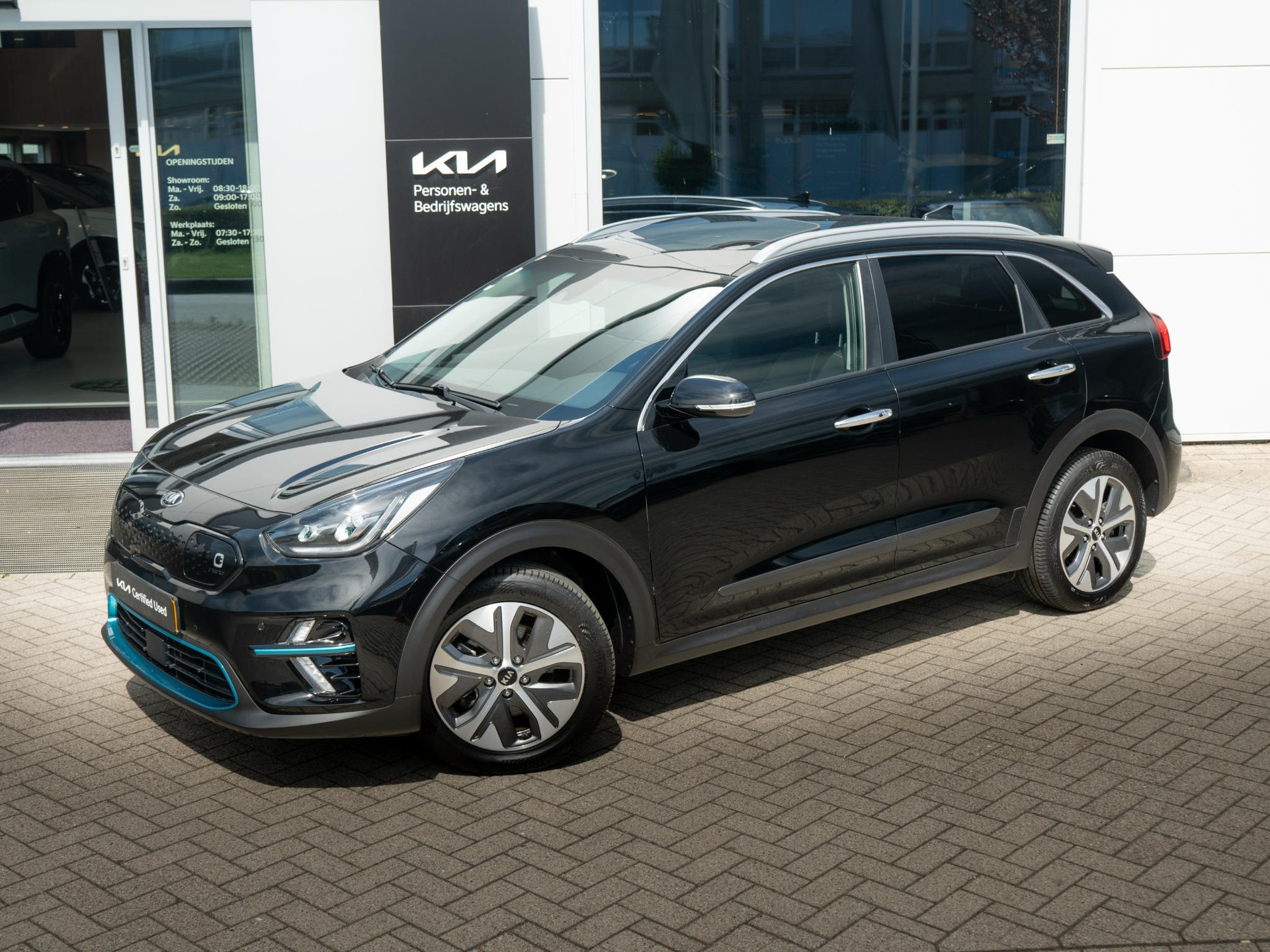 Kia e-Niro
