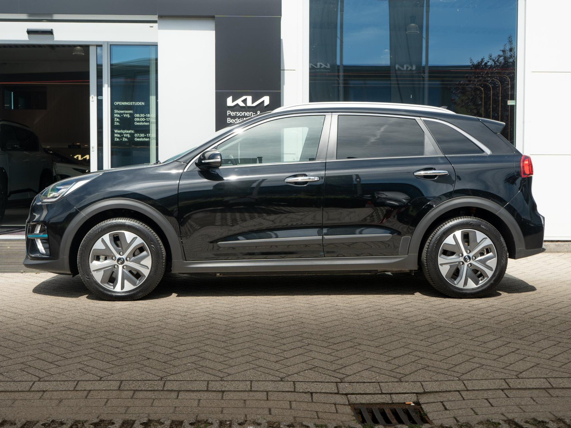 Kia e-Niro