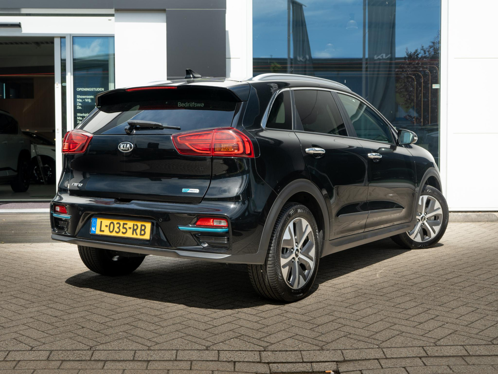 Kia e-Niro