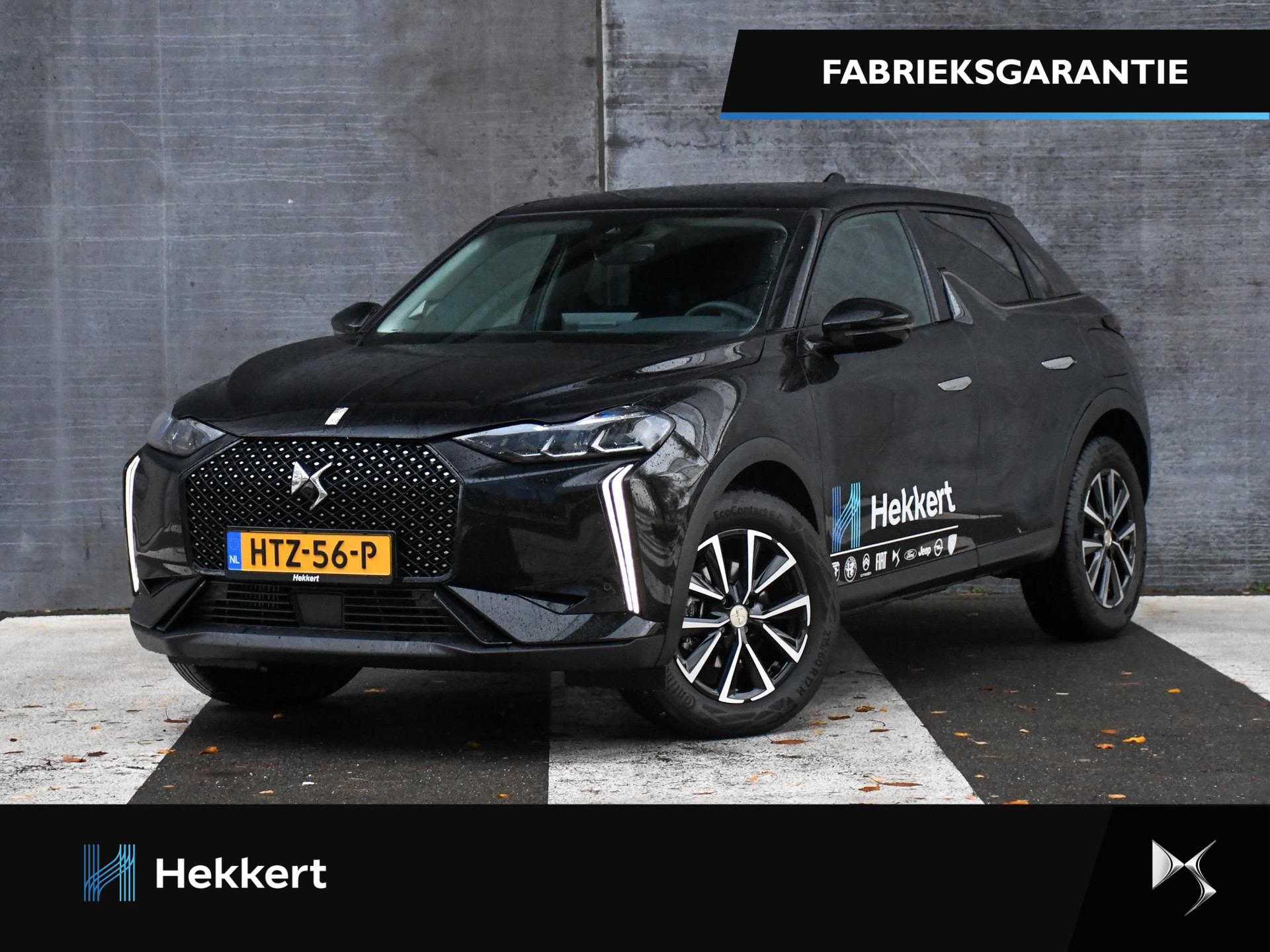 DS DS 3