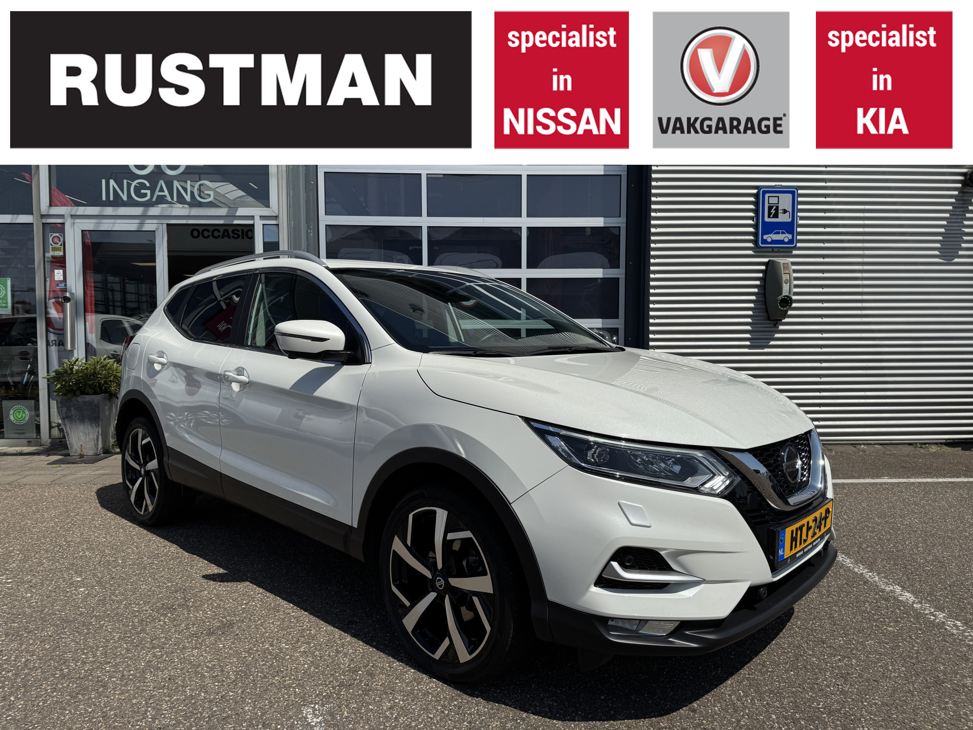 Nissan QASHQAI 1.3 DIG-T Premium Edition automaat