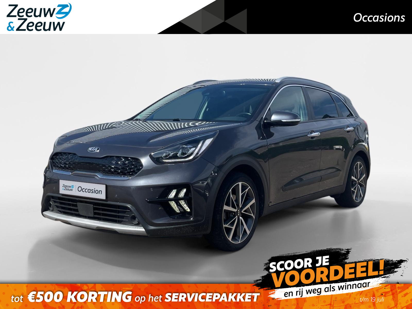 Kia Niro