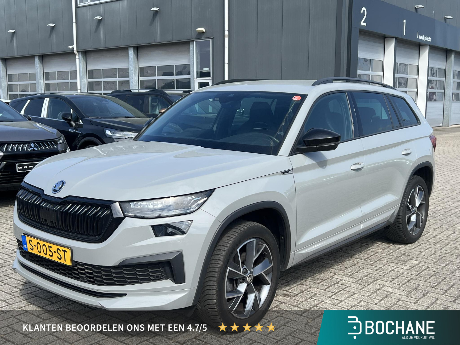 Škoda Kodiaq