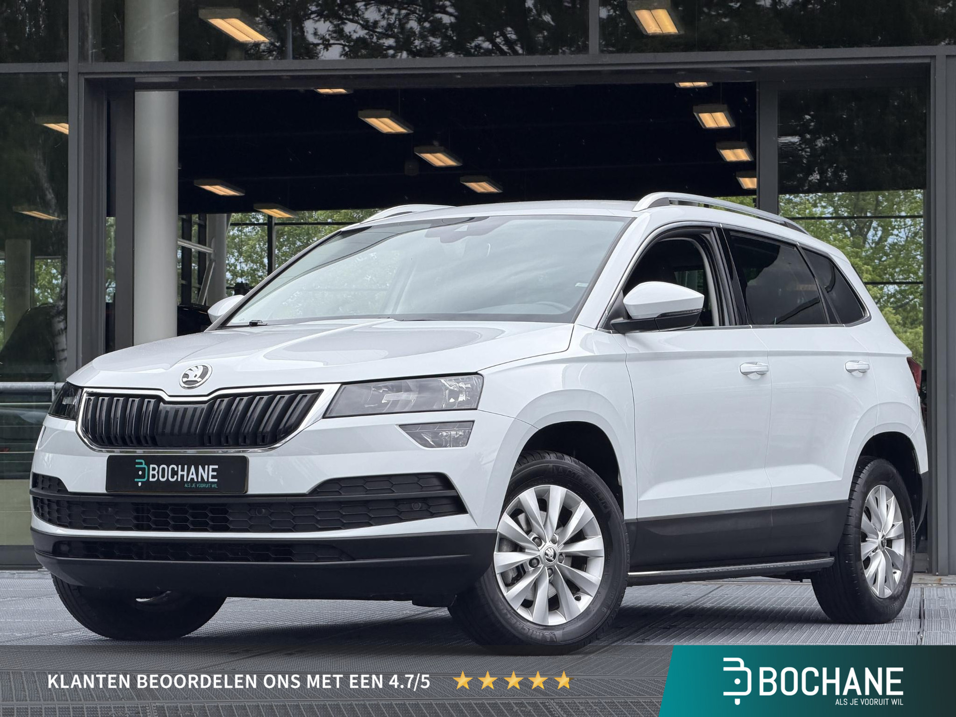 Škoda Karoq