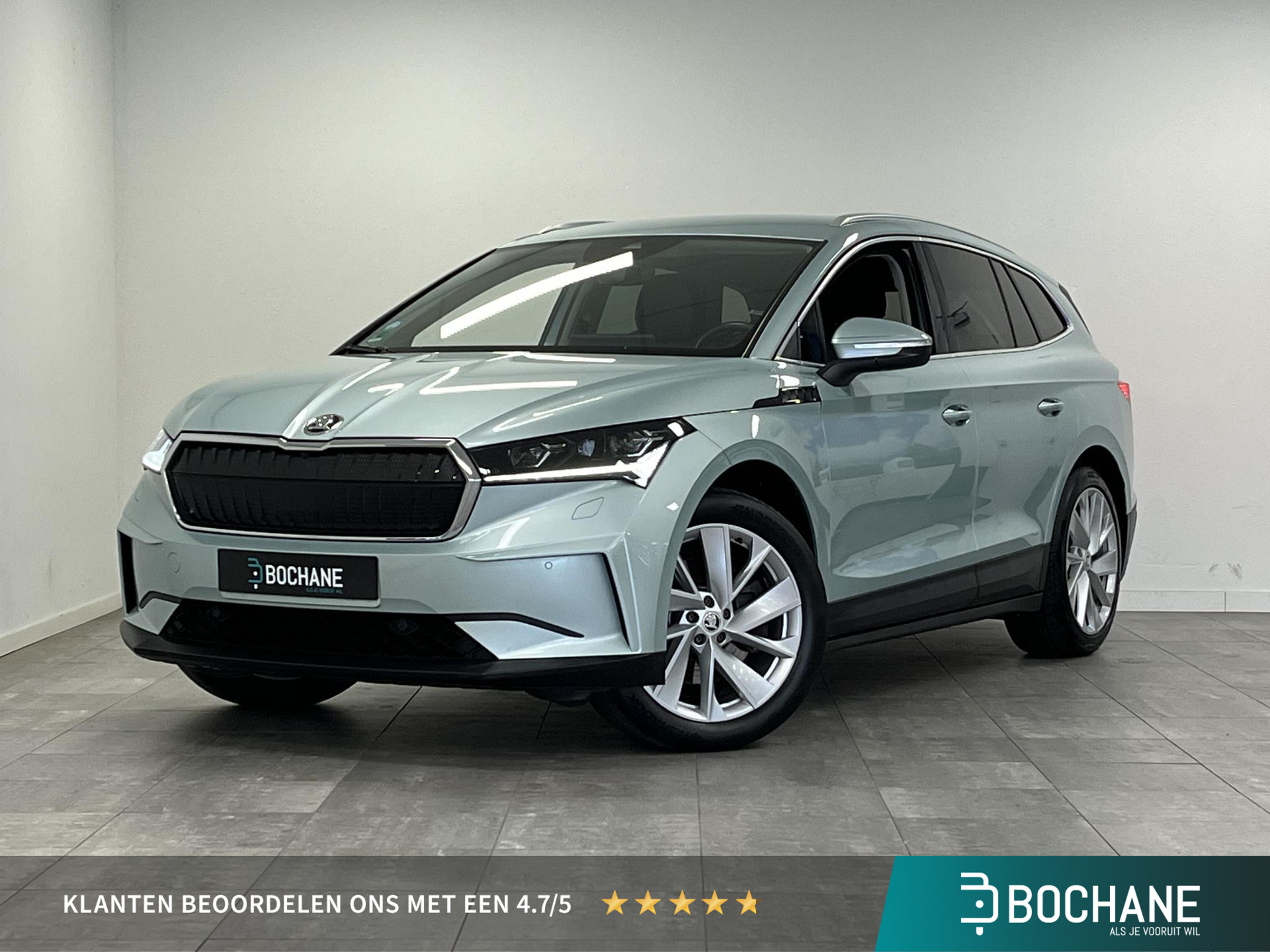 Škoda Enyaq