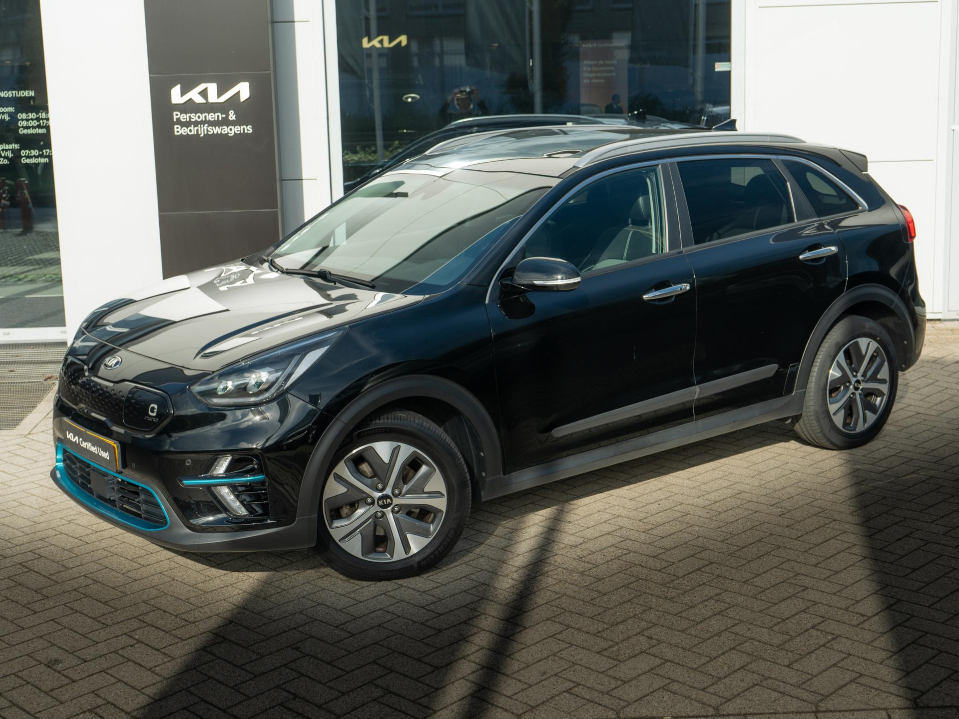 Kia e-Niro