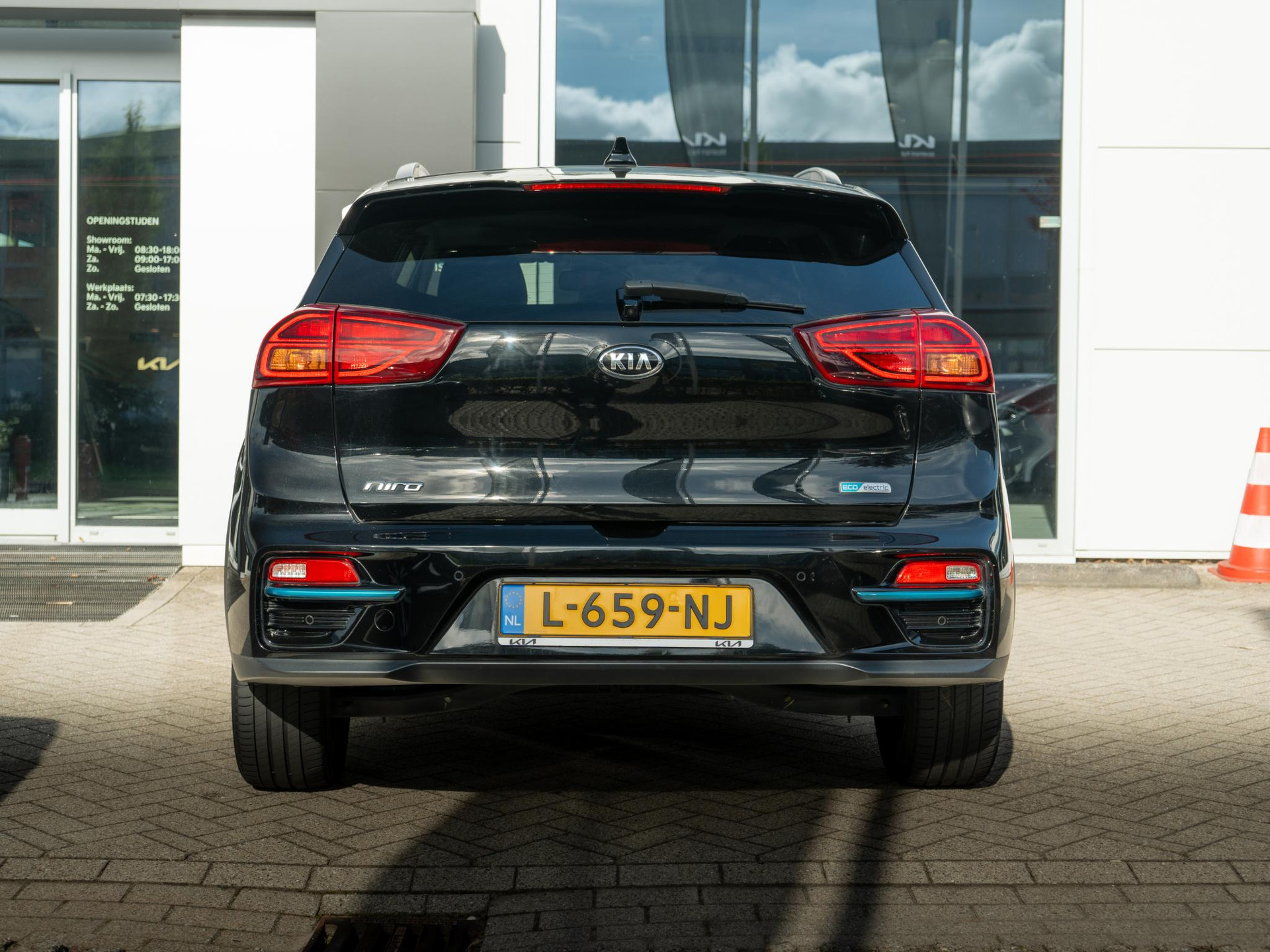 Kia e-Niro