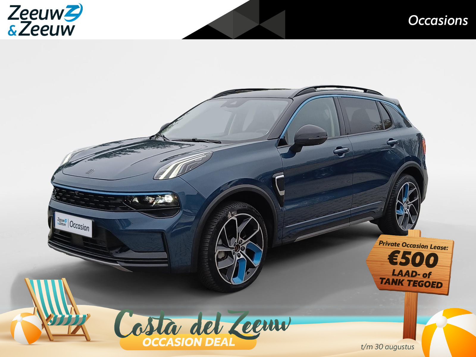 Lynk & Co 01