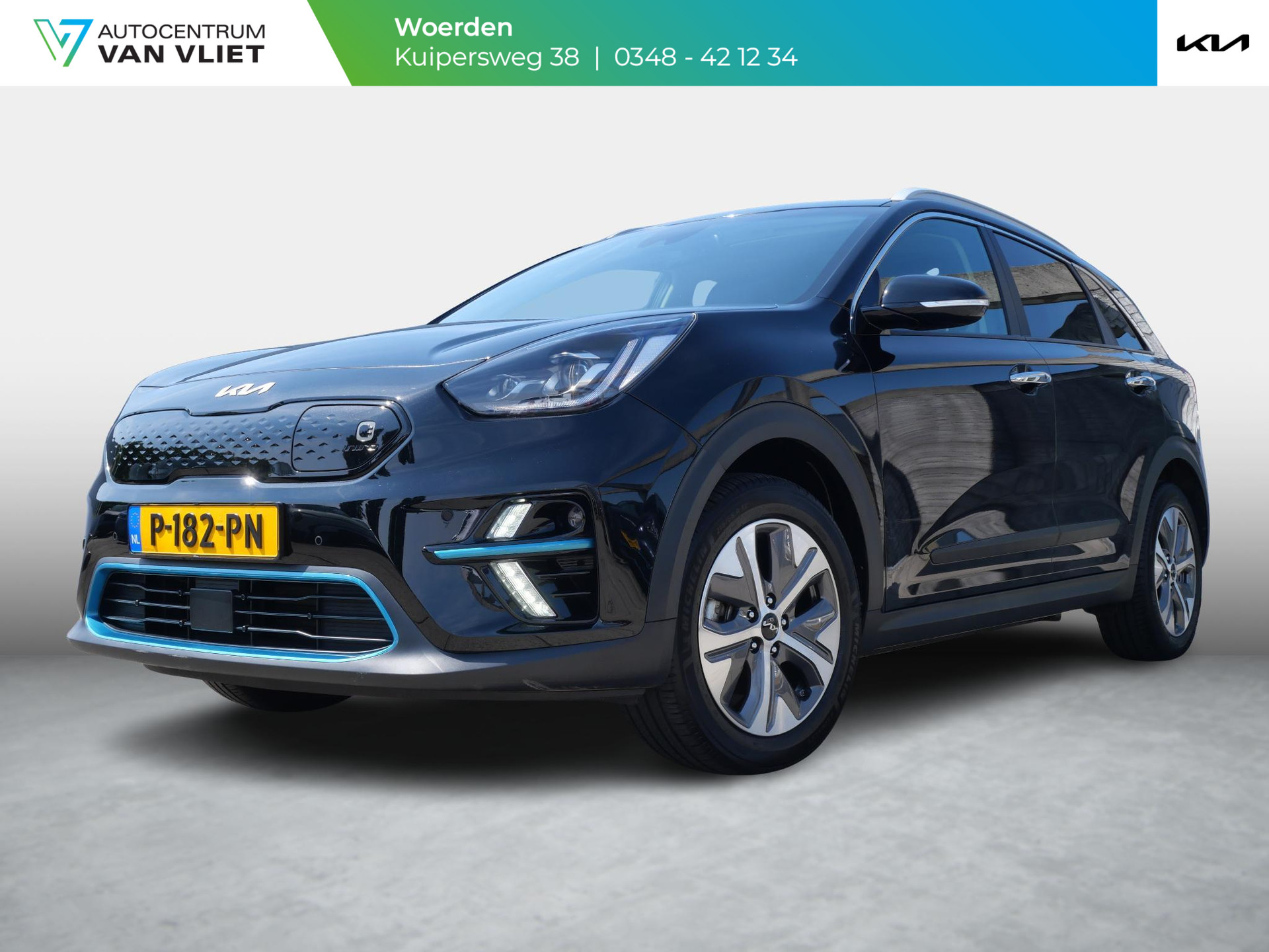 Kia e-Niro