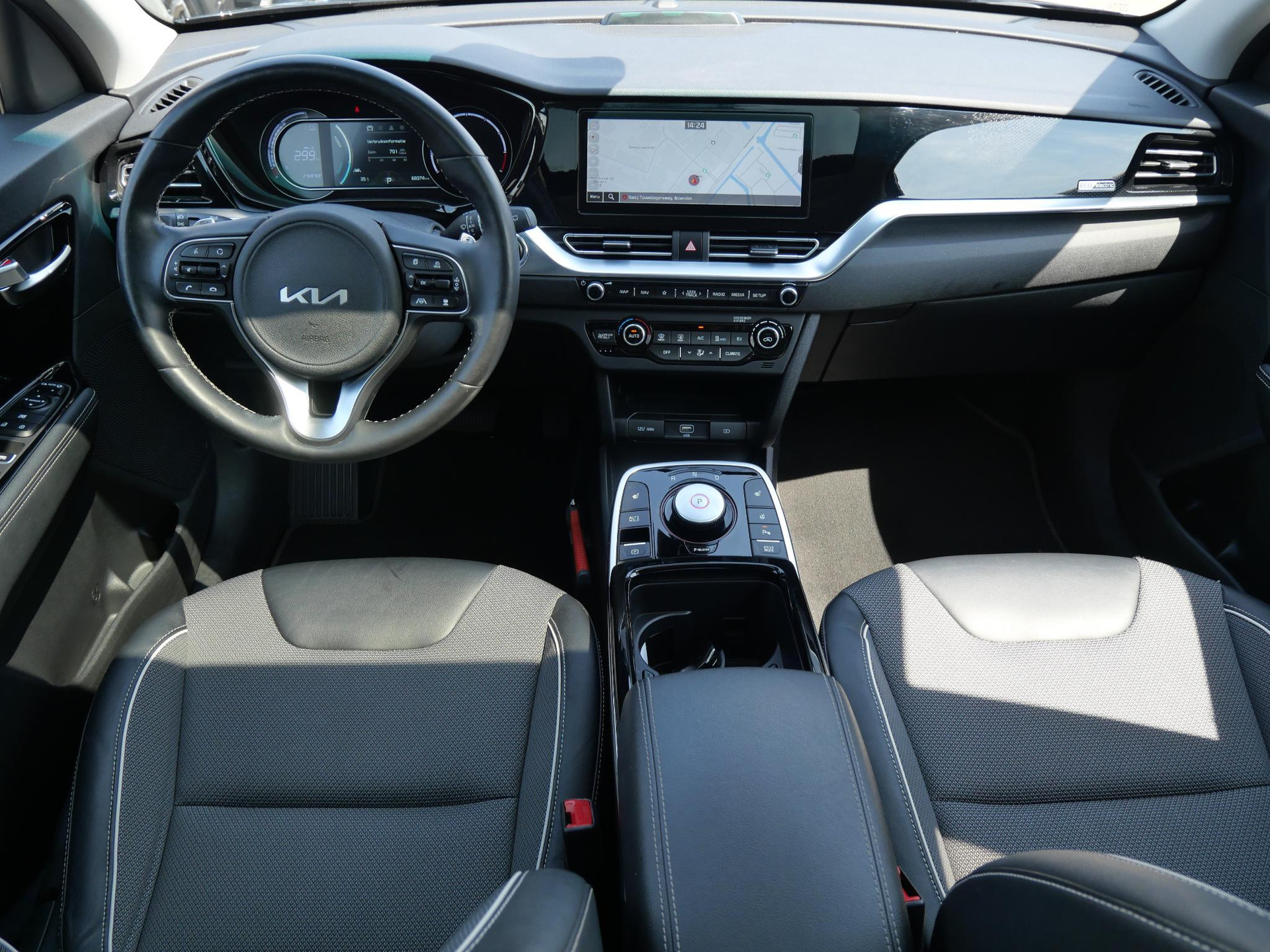 Kia e-Niro