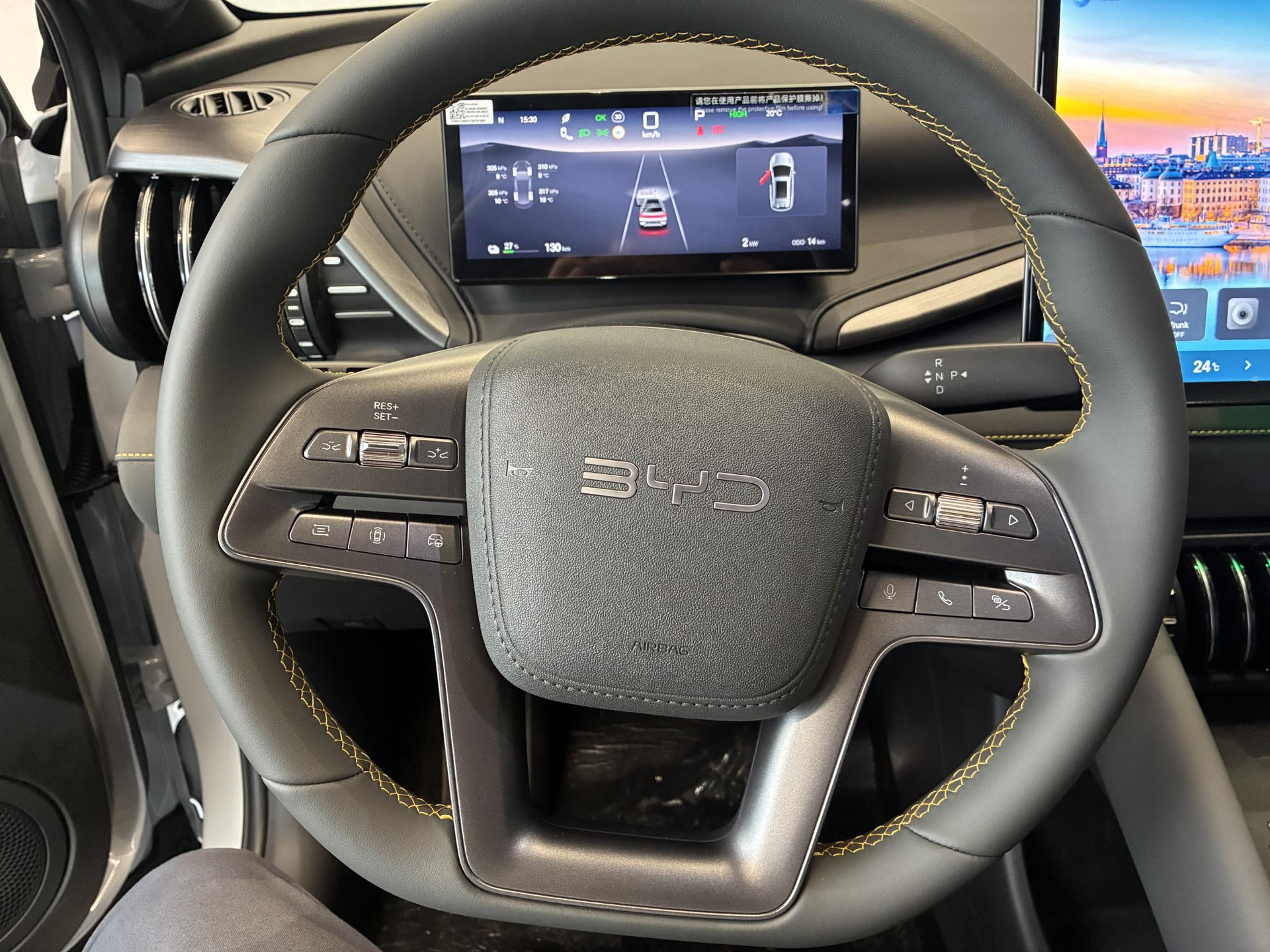BYD Atto 3
