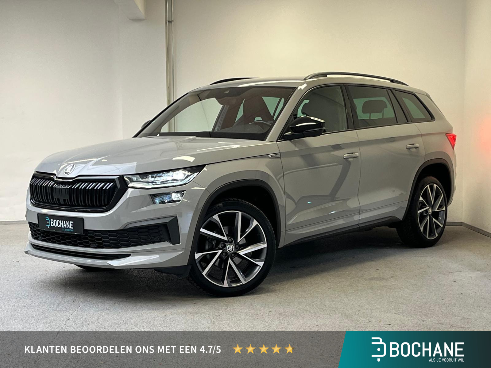 Škoda Kodiaq
