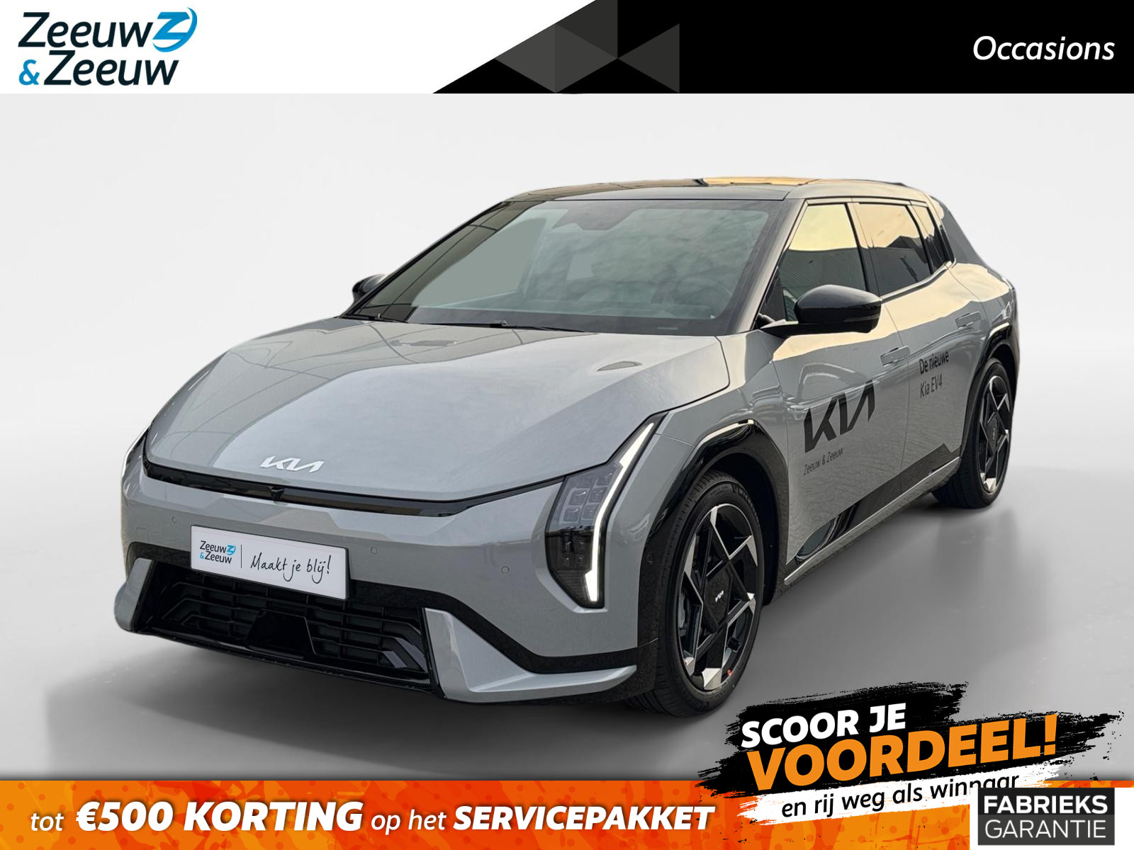 Kia EV4