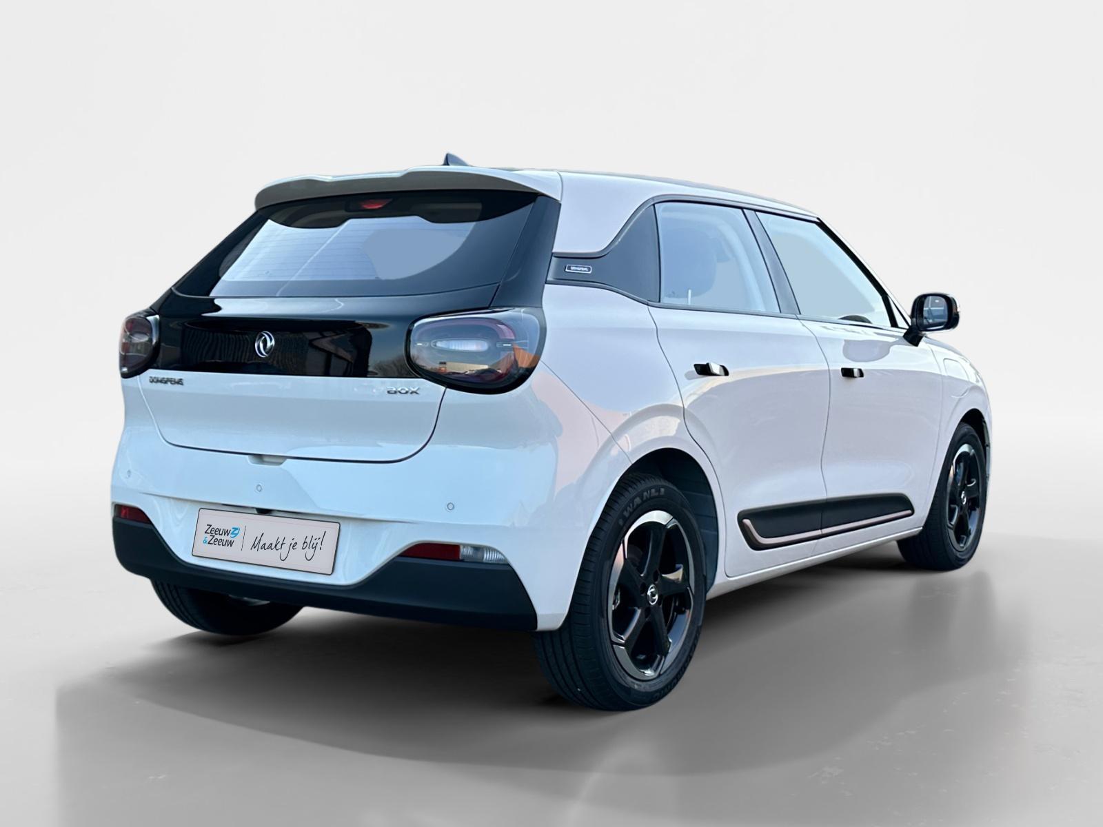 Dongfeng Box
