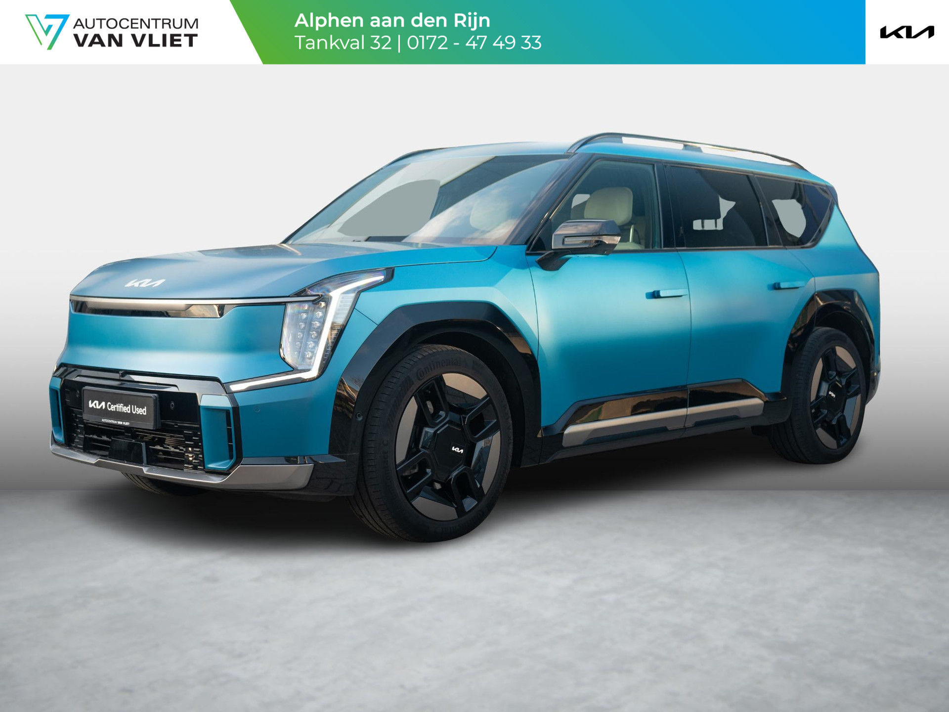 Kia EV9