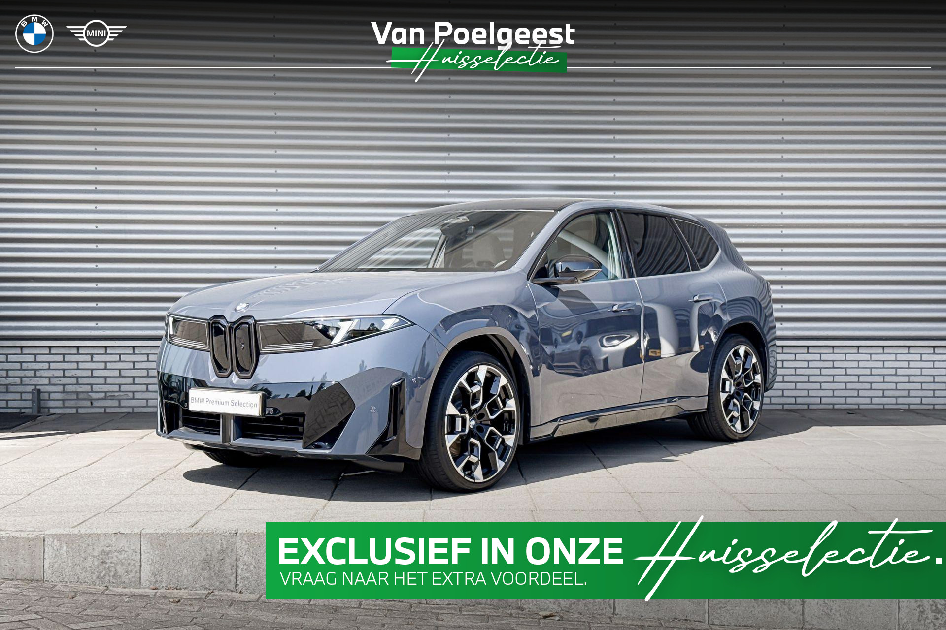 BMW iX3