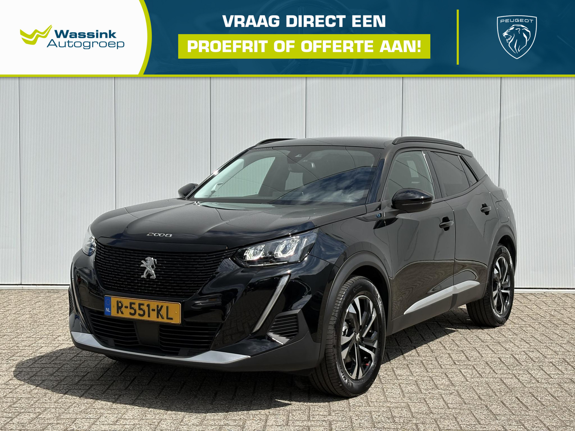 Peugeot e-2008