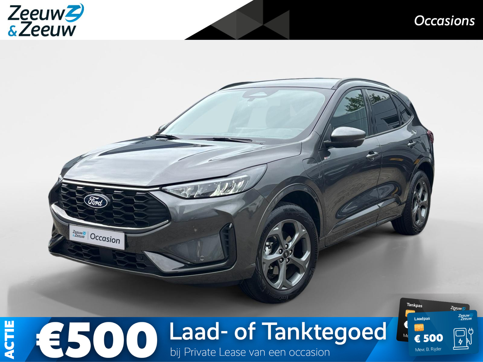 Ford Kuga 2.5 PHEV ST-Line 2026, photo 1