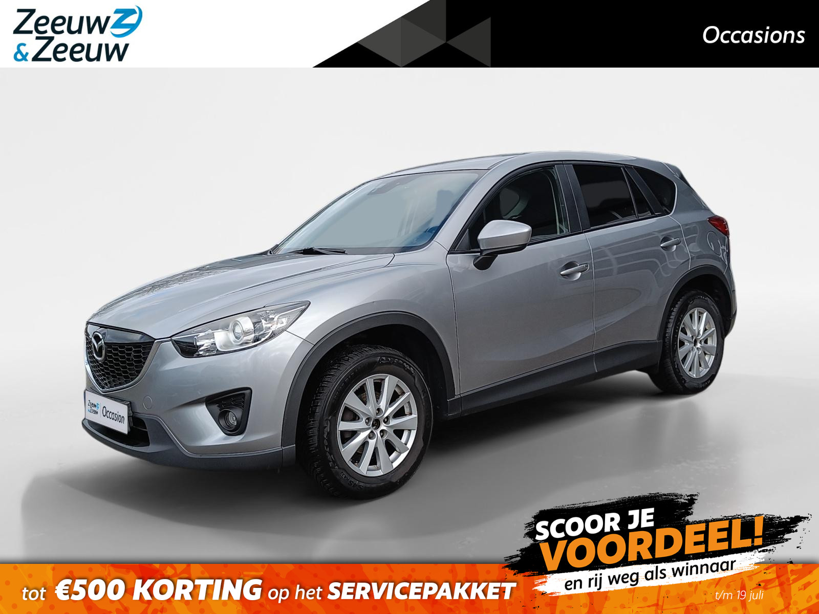 Mazda CX-5