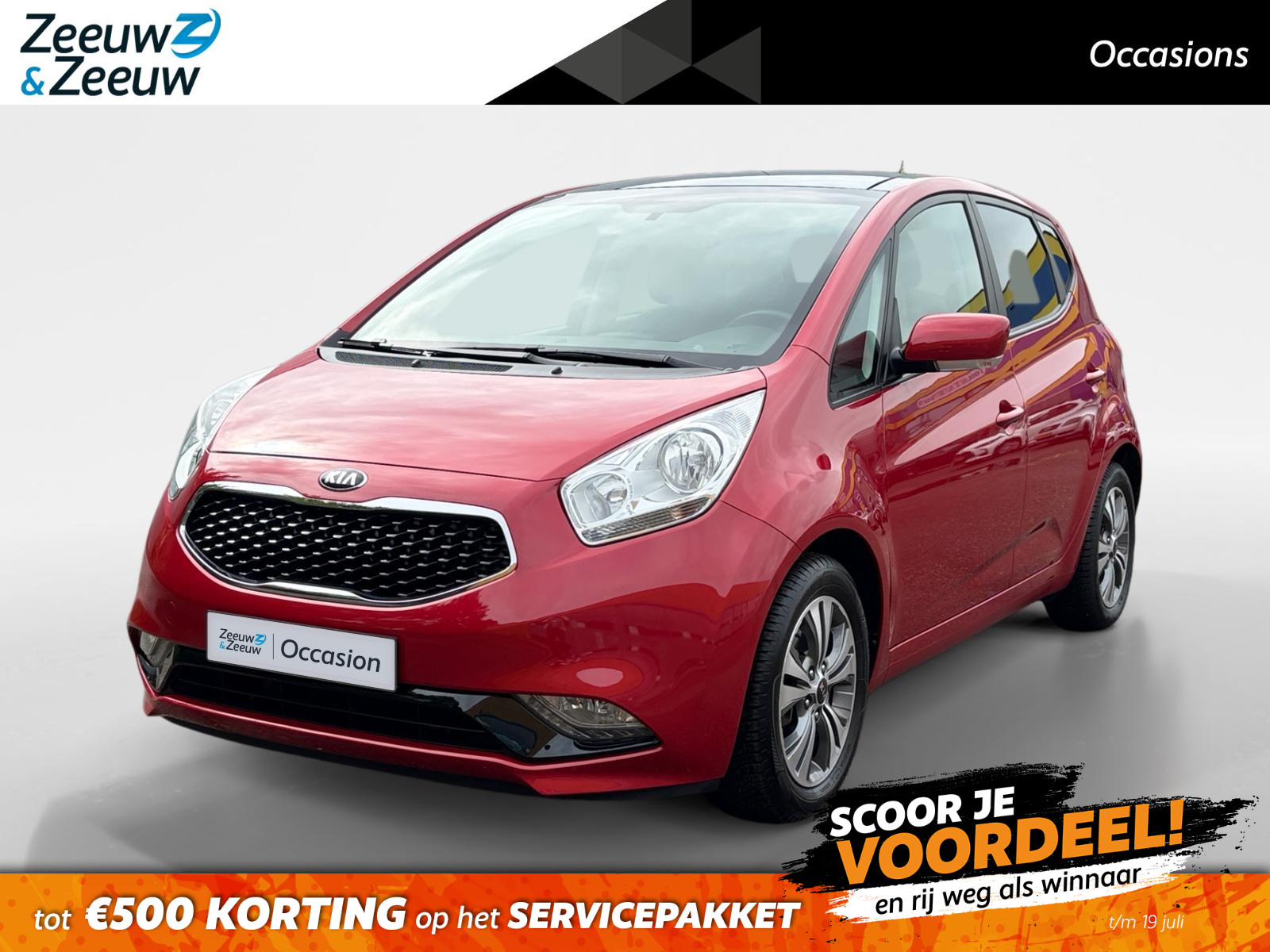 Kia Venga