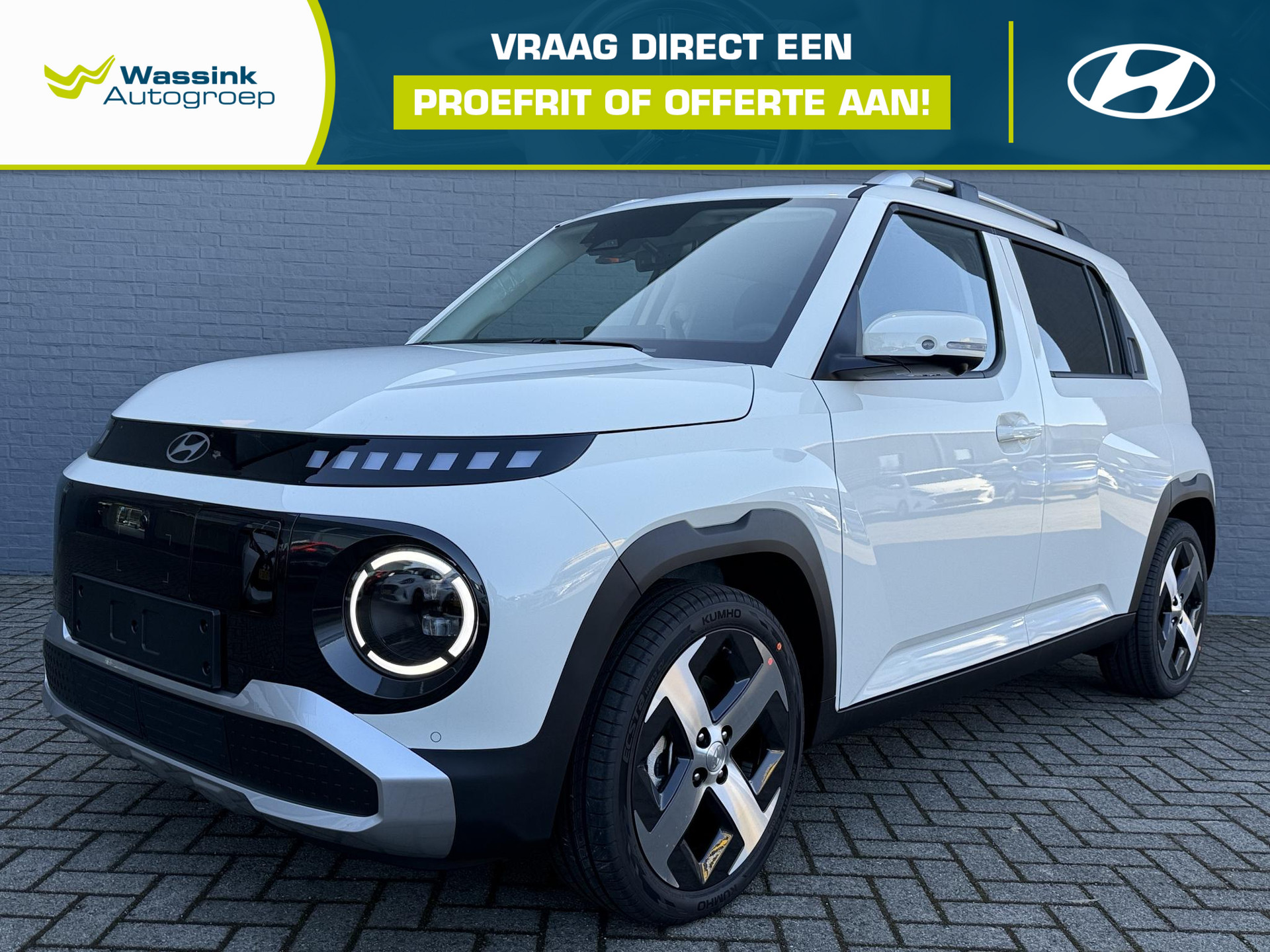 Hyundai Inster