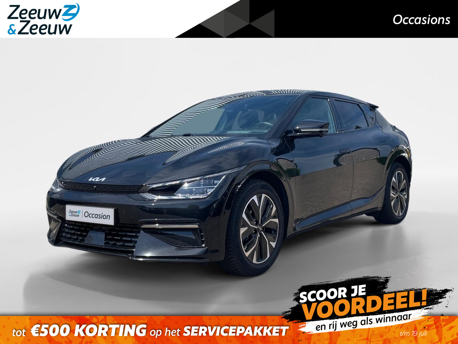 Kia EV6