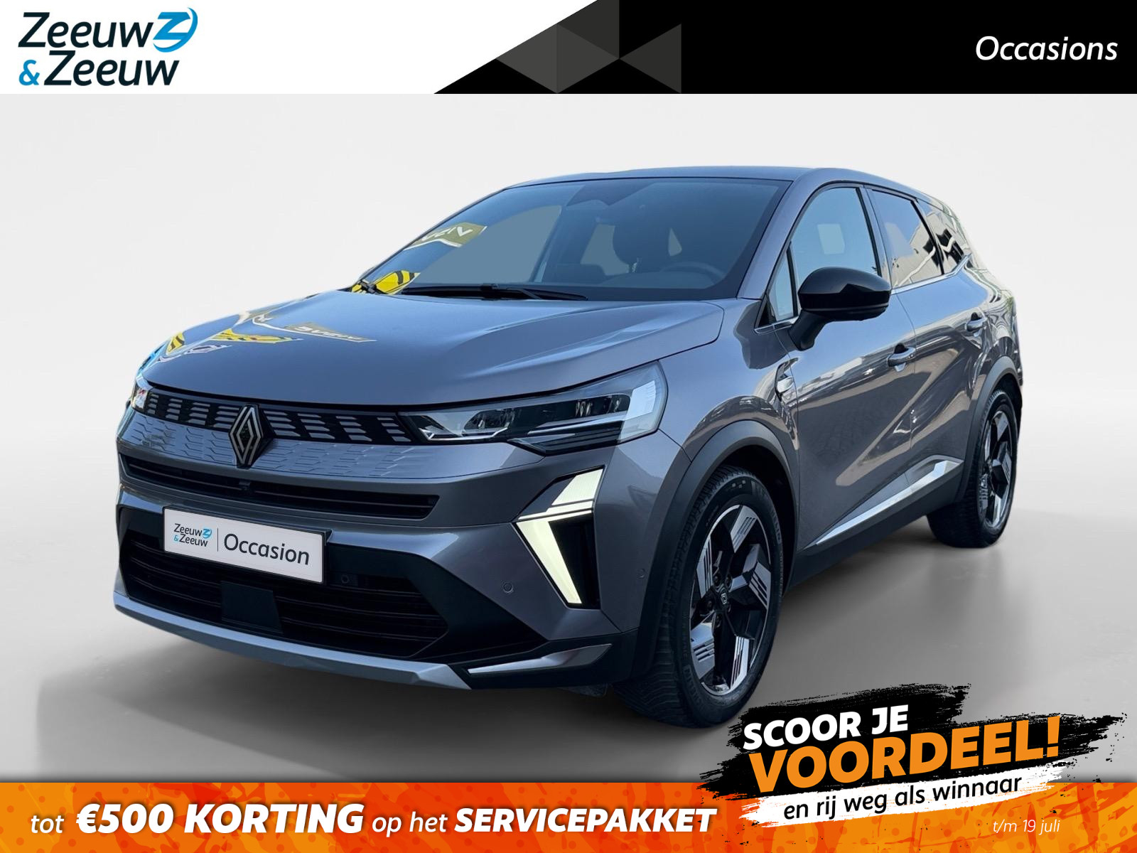 Renault Symbioz