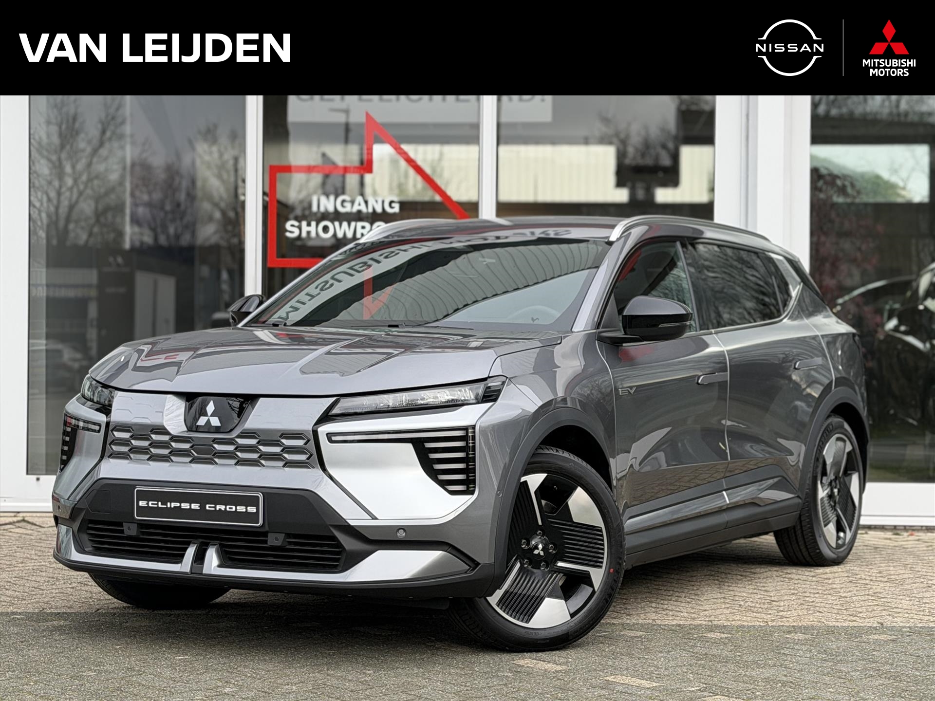 Mitsubishi  Eclipse Cross