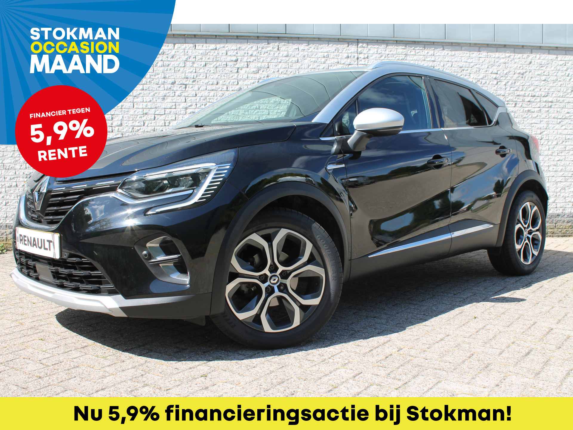 Renault Captur 1.3 TCe 140 PK Intens | Camera achter en sensoren voor | 18' LM Velgen |