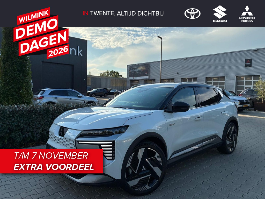 Mitsubishi Eclipse Cross