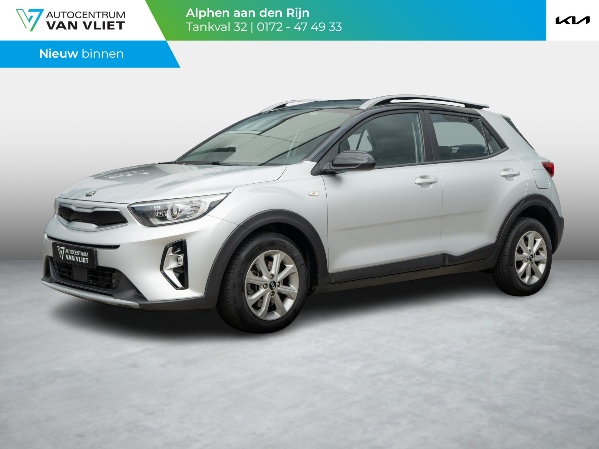 Kia Stonic