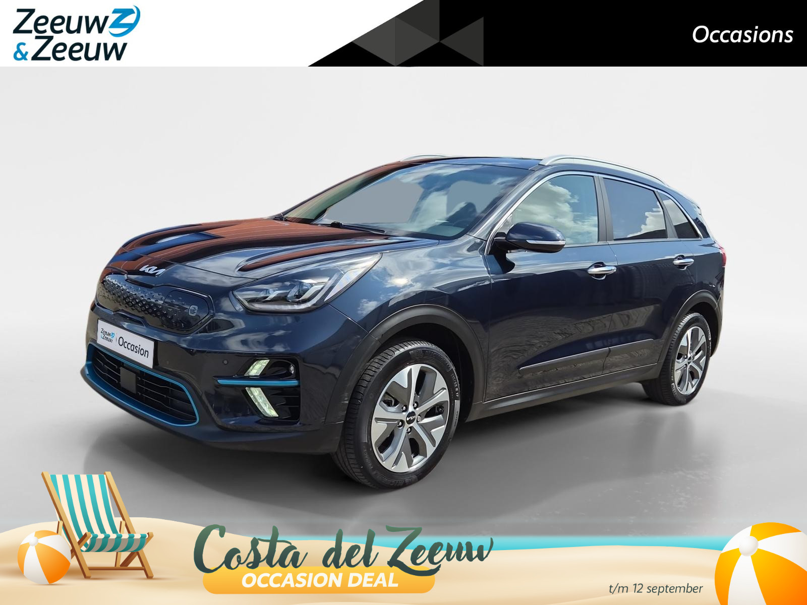 Kia e-Niro