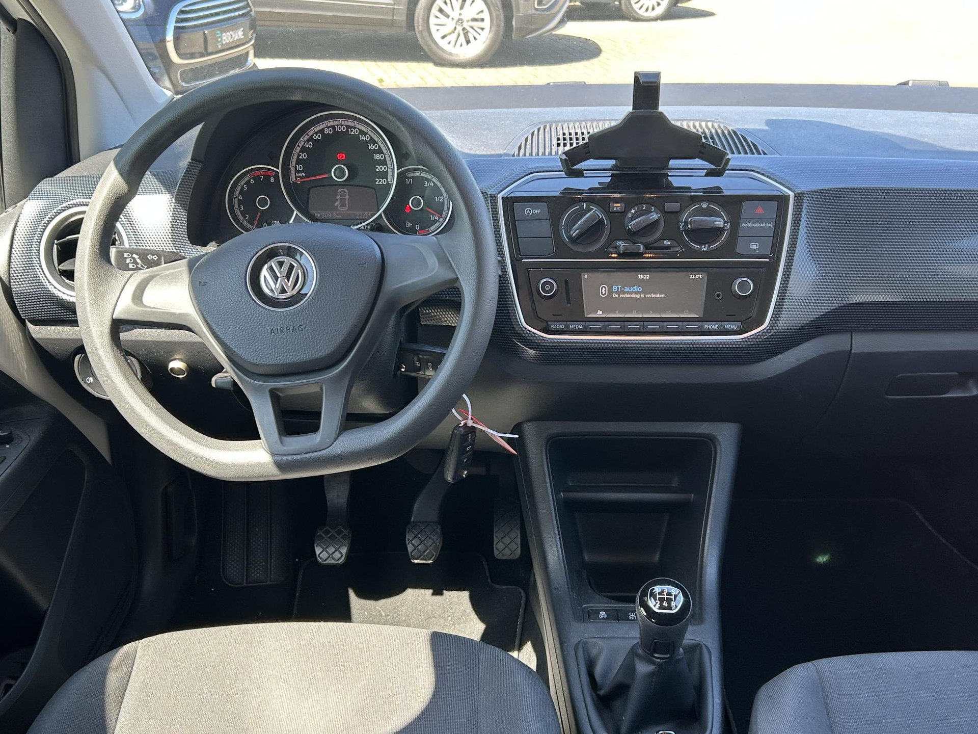 Volkswagen up!