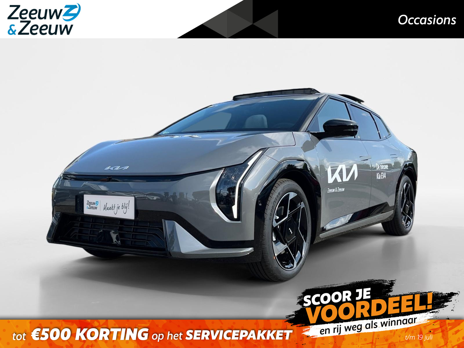 Kia EV4
