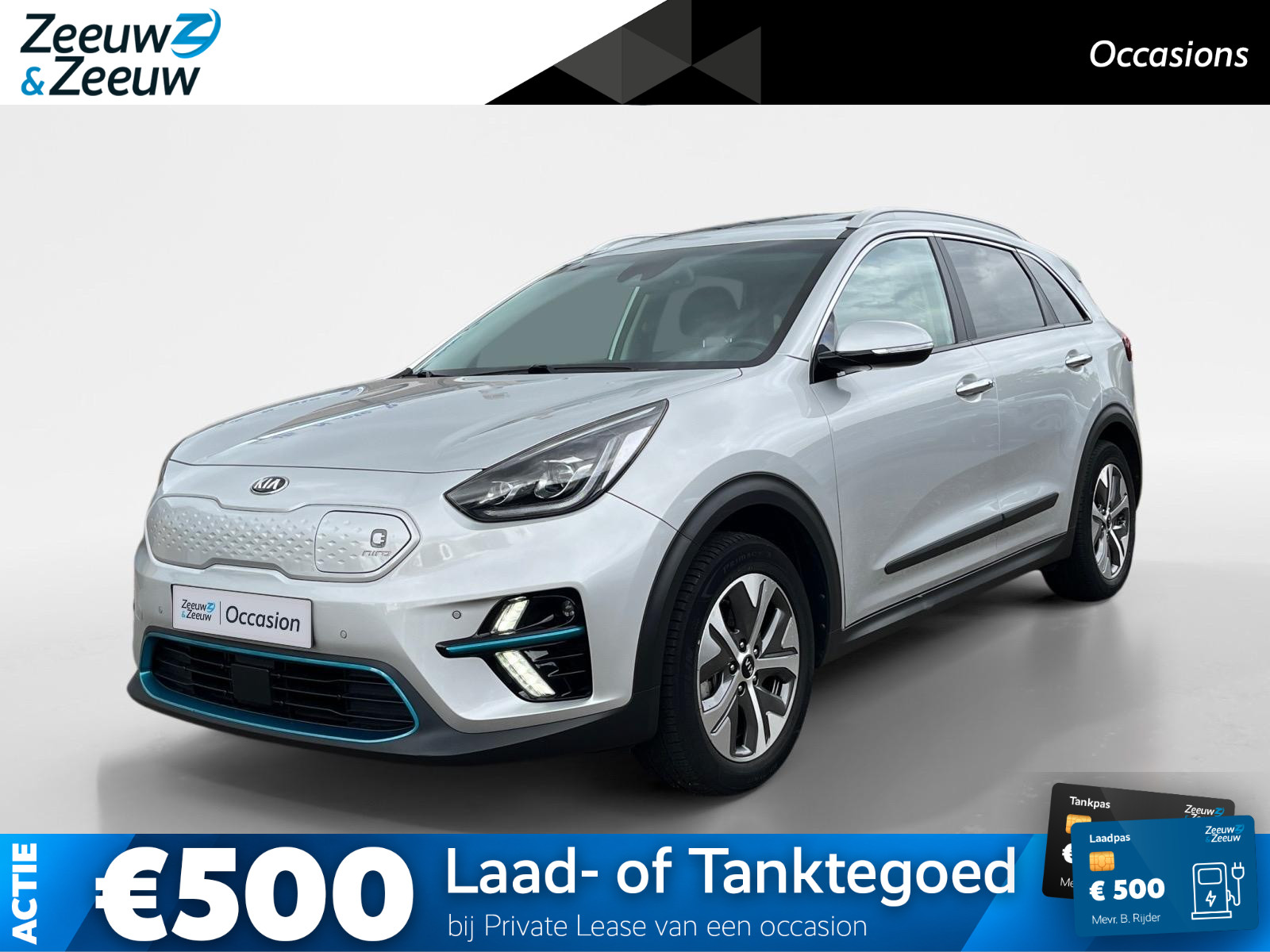 Kia e-Niro