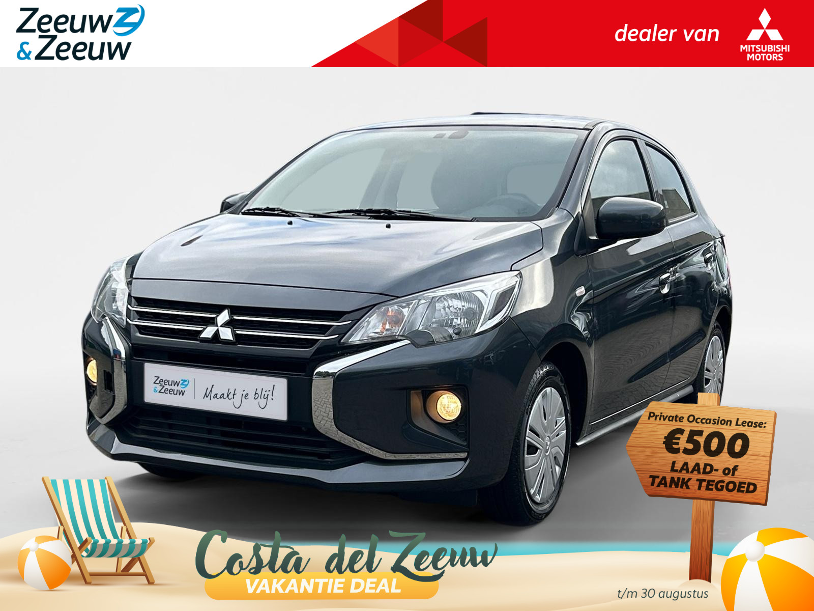 Mitsubishi Space Star