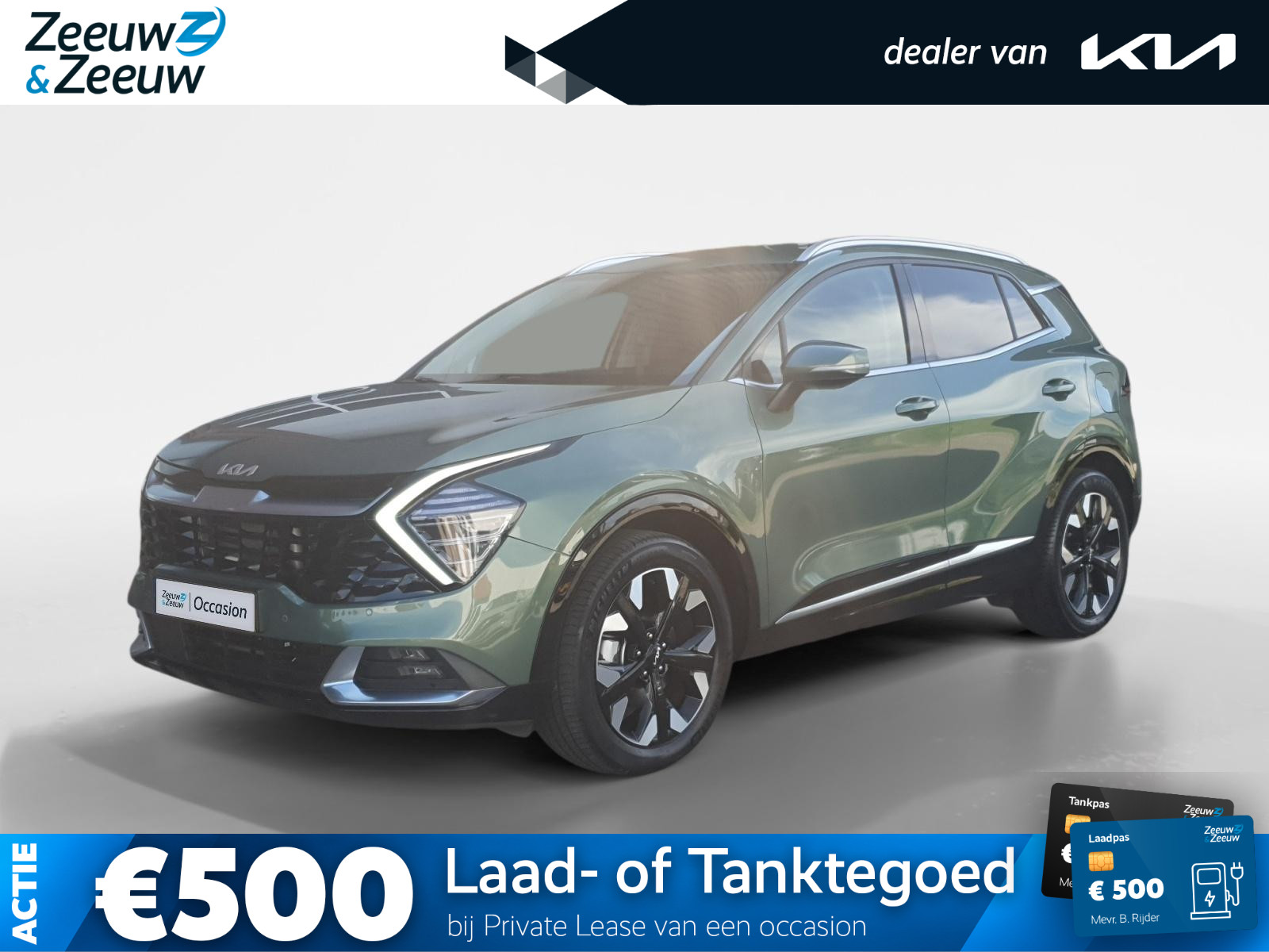 Kia Sportage 1.6T PHEV AWD DynamicPlusLine Edition 2024, photo 1