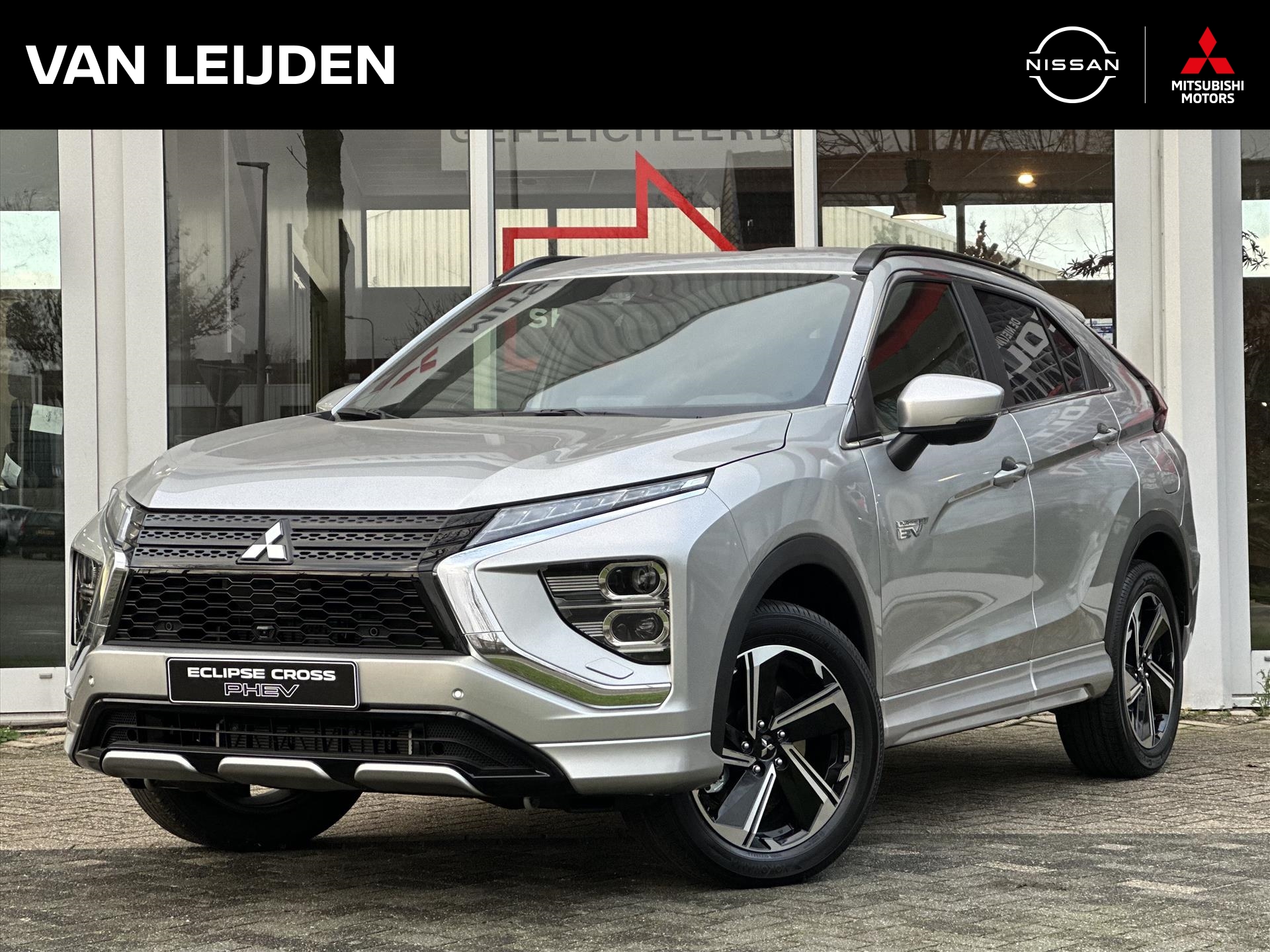 Mitsubishi  Eclipse Cross