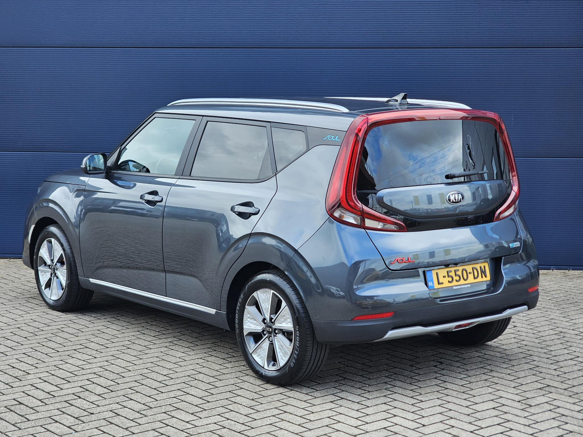 Kia e-Soul
