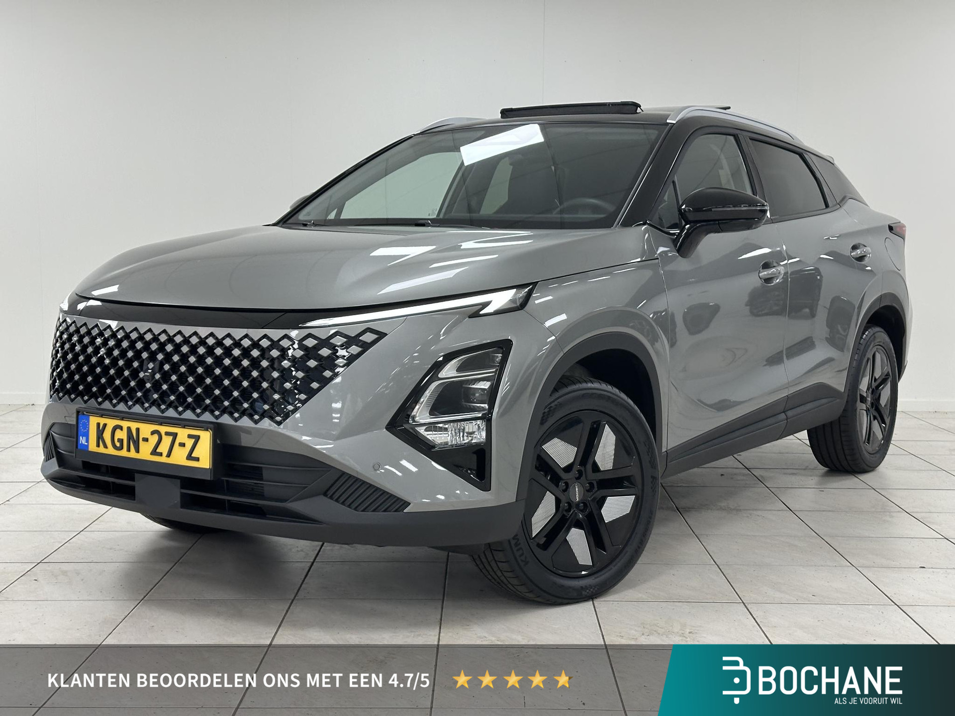 Omoda Omoda 5